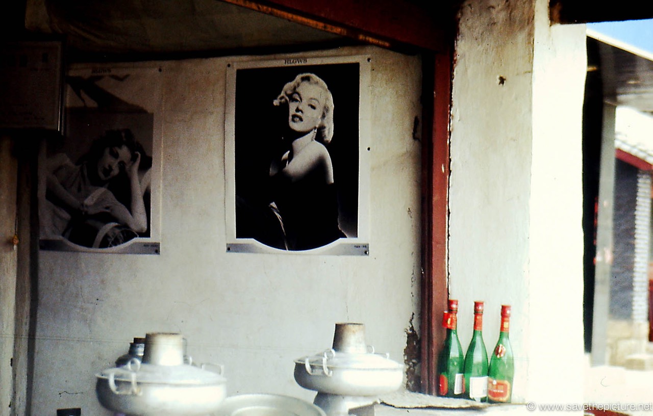 Lijiang modern restaurant