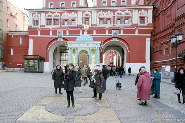 Moscow downtown center point