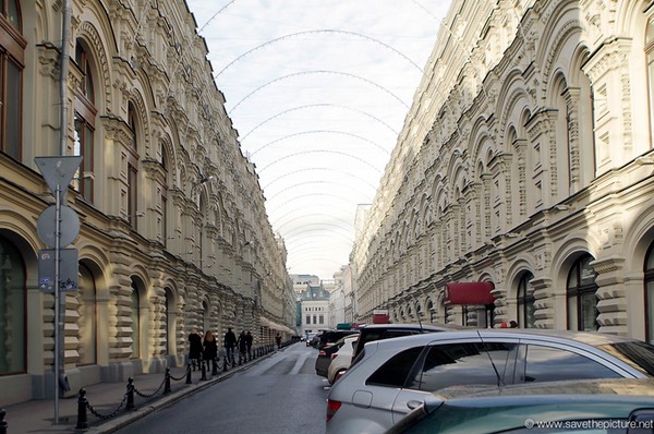 Moscow downtown achitecture