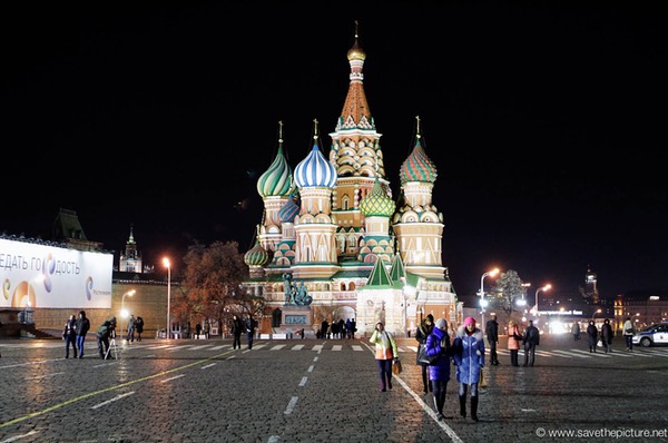 Moscow red square highlight