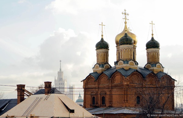 Moscow rooftops