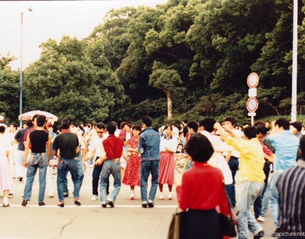 Tokyo Yoyogi park dance challenge