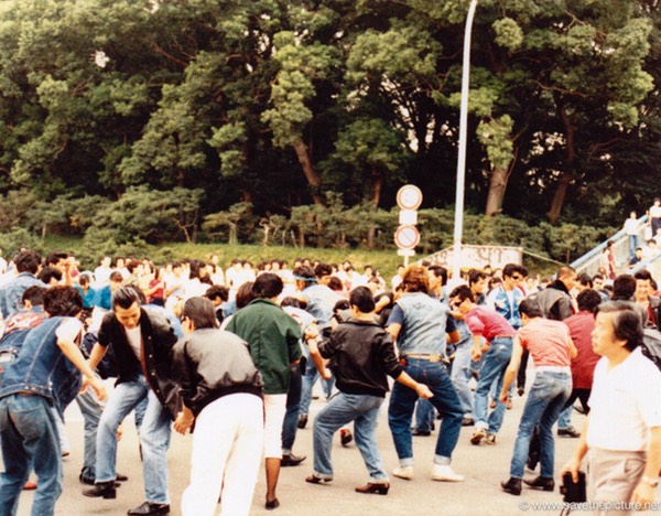 Tokyo Yoyogi park rock dance