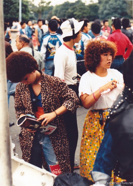 Tokyo Yoyogi park trendy ladies