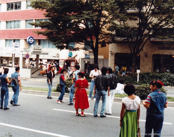 Going to Tokyo Yoyogi park