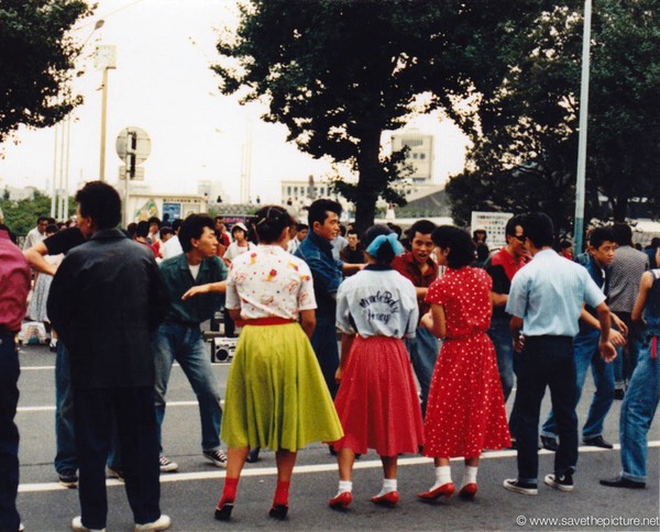 Tokyo Yoyogi park dance line up